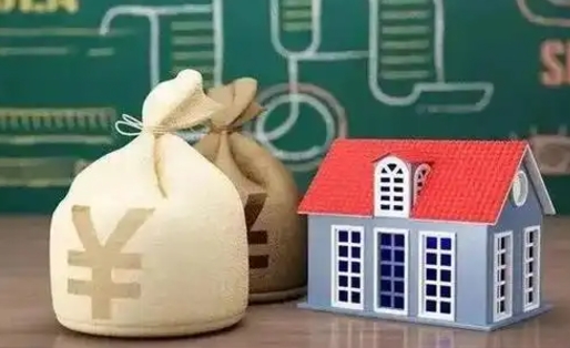 塔城离职后能立刻取公积金吗（离职可以立马提取公积金吗）